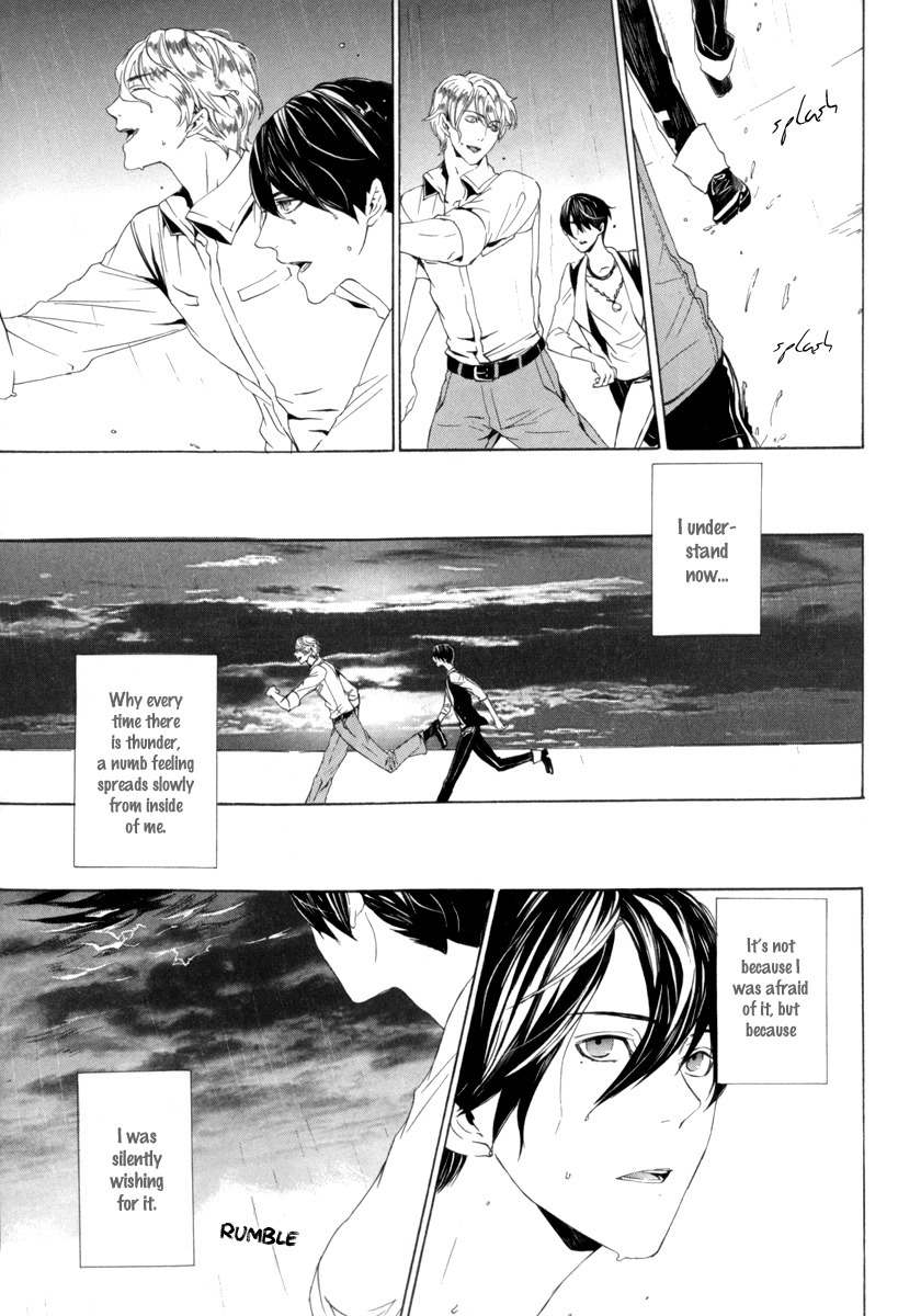 Ilegenes - Kokuyou no Kiseki Chapter 28 page 18 - Chapter 28