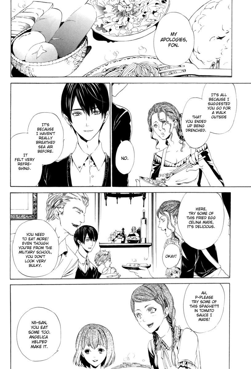 Ilegenes - Kokuyou no Kiseki Chapter 28 page 19 - Chapter 28