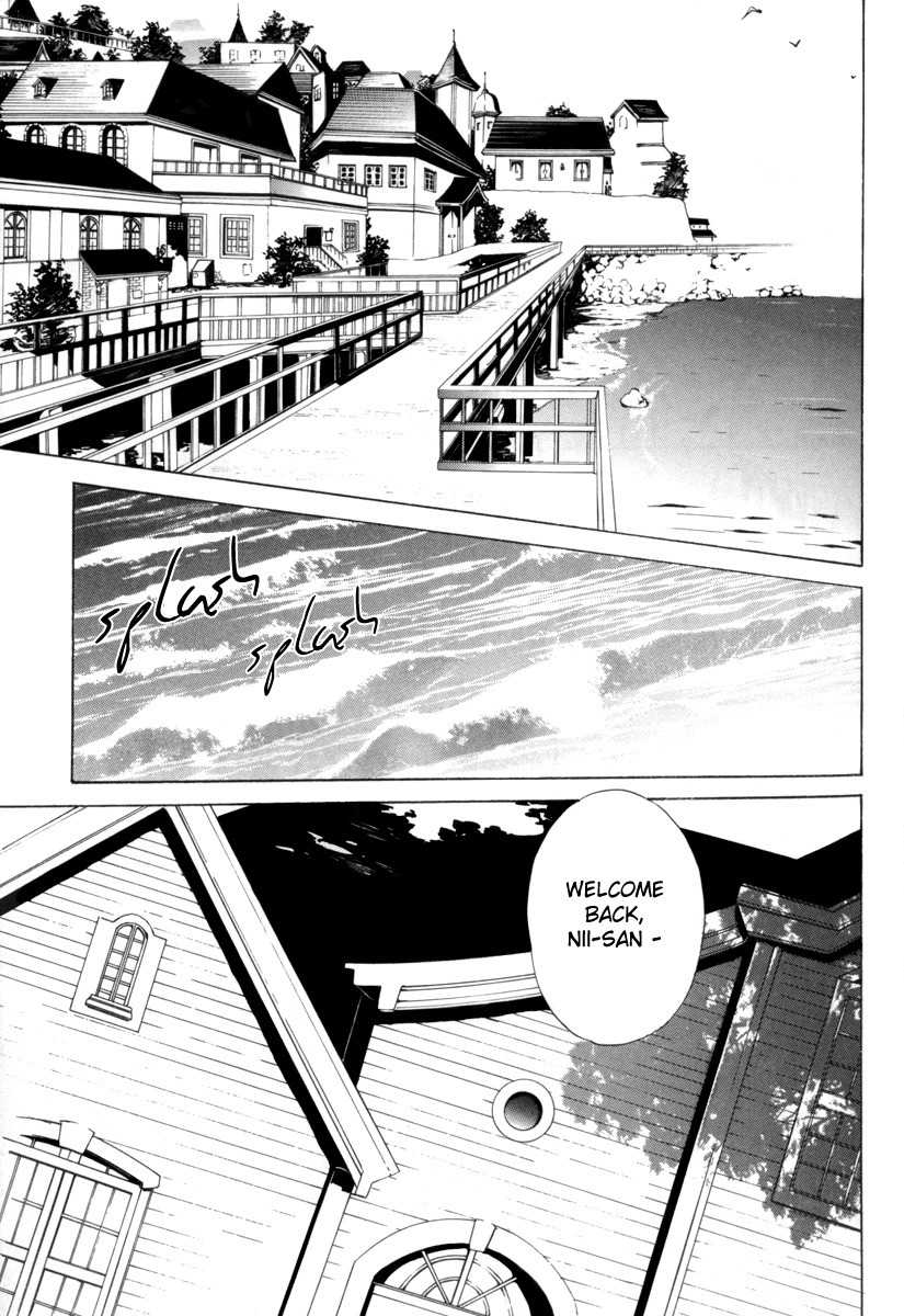 Ilegenes - Kokuyou no Kiseki Chapter 28 page 3 - Chapter 28