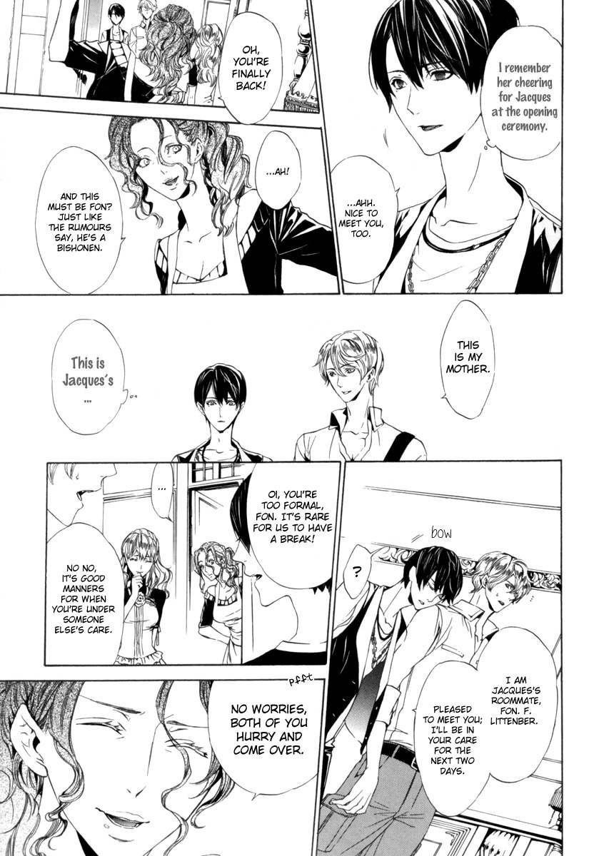 Ilegenes - Kokuyou no Kiseki Chapter 28 page 5 - Chapter 28