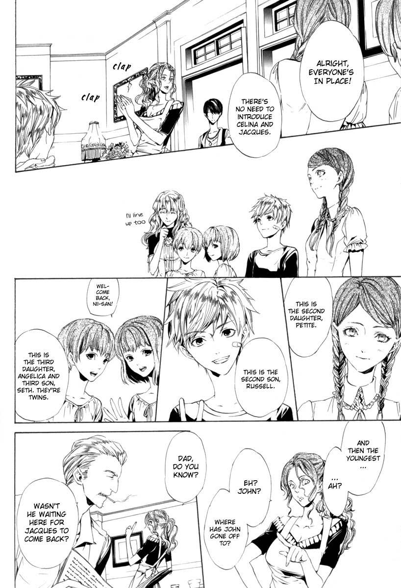 Ilegenes - Kokuyou no Kiseki Chapter 28 page 6 - Chapter 28