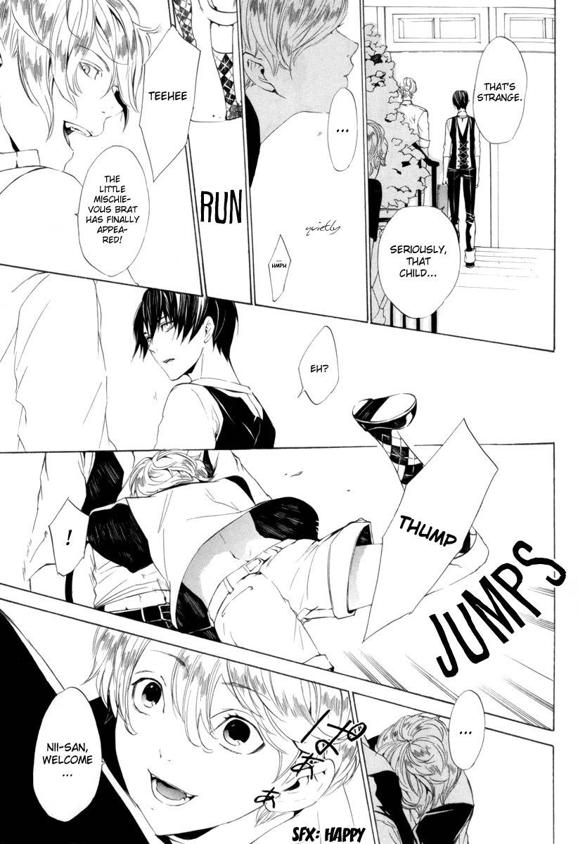 Ilegenes - Kokuyou no Kiseki Chapter 28 page 7 - Chapter 28