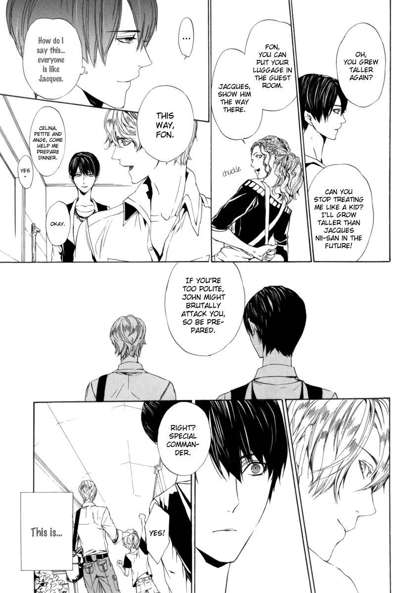 Ilegenes - Kokuyou no Kiseki Chapter 28 page 9 - Chapter 28
