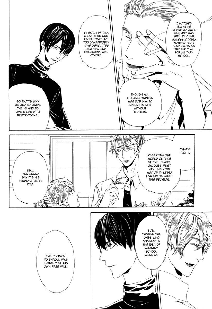 Ilegenes - Kokuyou no Kiseki Chapter 29 page 11 - Chapter 29