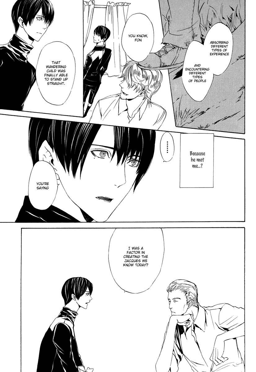 Ilegenes - Kokuyou no Kiseki Chapter 29 page 12 - Chapter 29