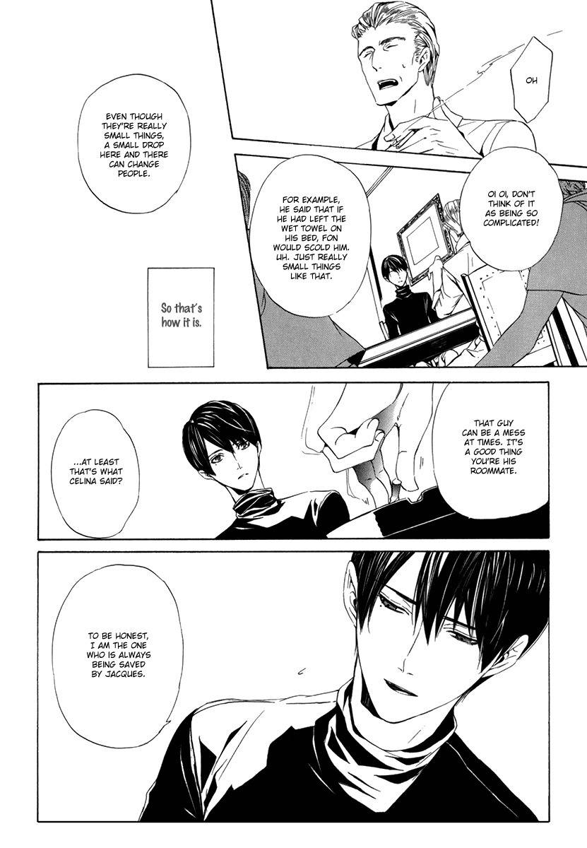 Ilegenes - Kokuyou no Kiseki Chapter 29 page 13 - Chapter 29