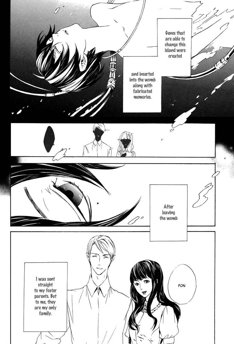 Ilegenes - Kokuyou no Kiseki Chapter 29 page 15 - Chapter 29