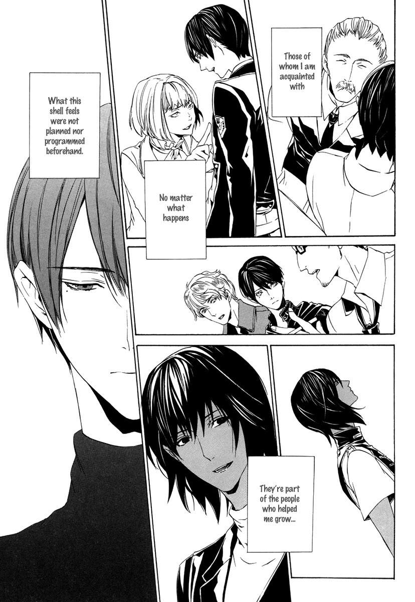 Ilegenes - Kokuyou no Kiseki Chapter 29 page 16 - Chapter 29