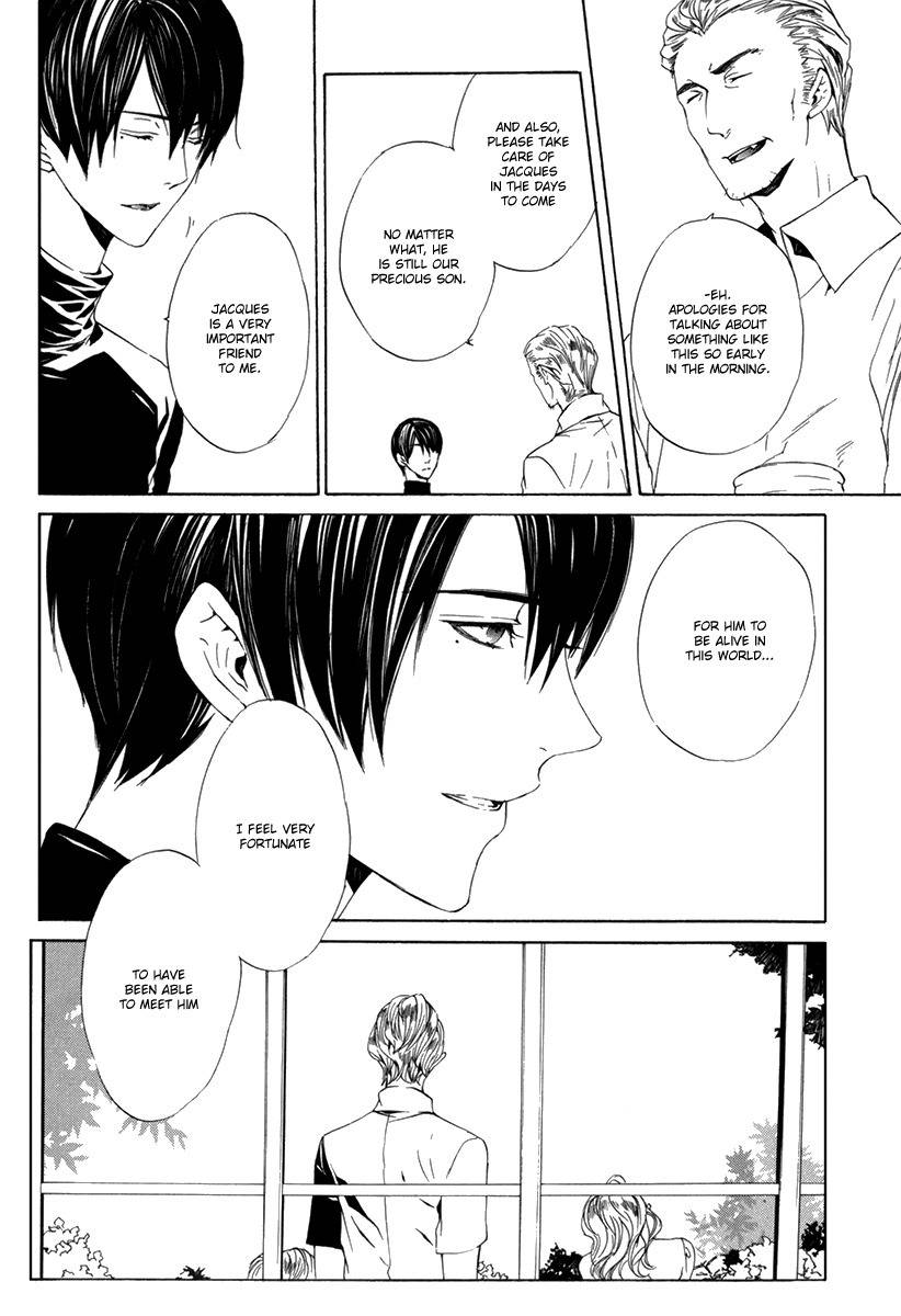 Ilegenes - Kokuyou no Kiseki Chapter 29 page 17 - Chapter 29