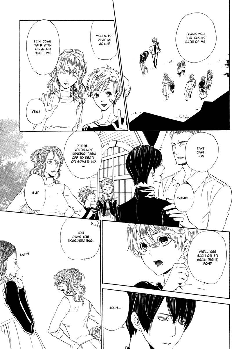 Ilegenes - Kokuyou no Kiseki Chapter 29 page 20 - Chapter 29