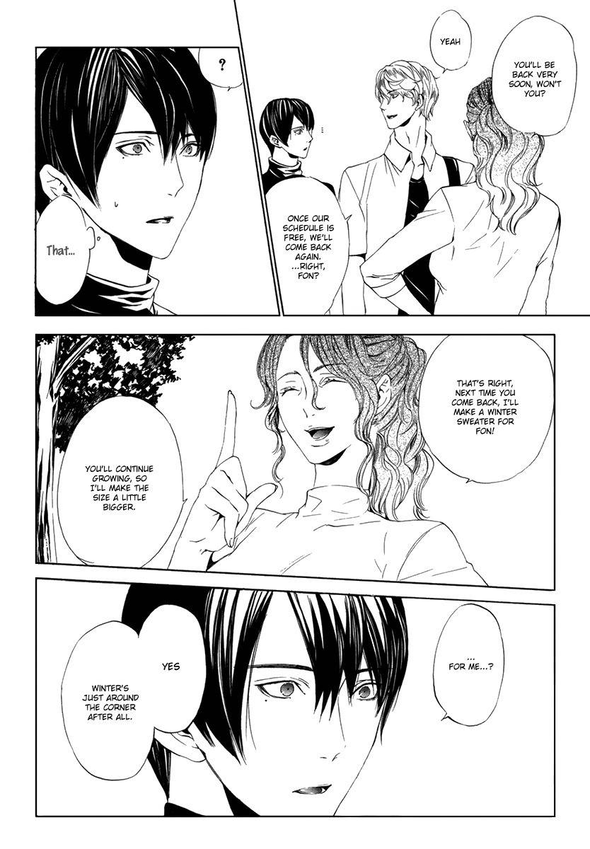 Ilegenes - Kokuyou no Kiseki Chapter 29 page 21 - Chapter 29