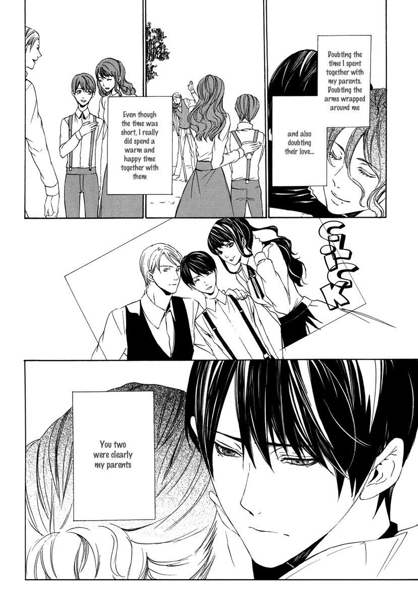 Ilegenes - Kokuyou no Kiseki Chapter 29 page 25 - Chapter 29