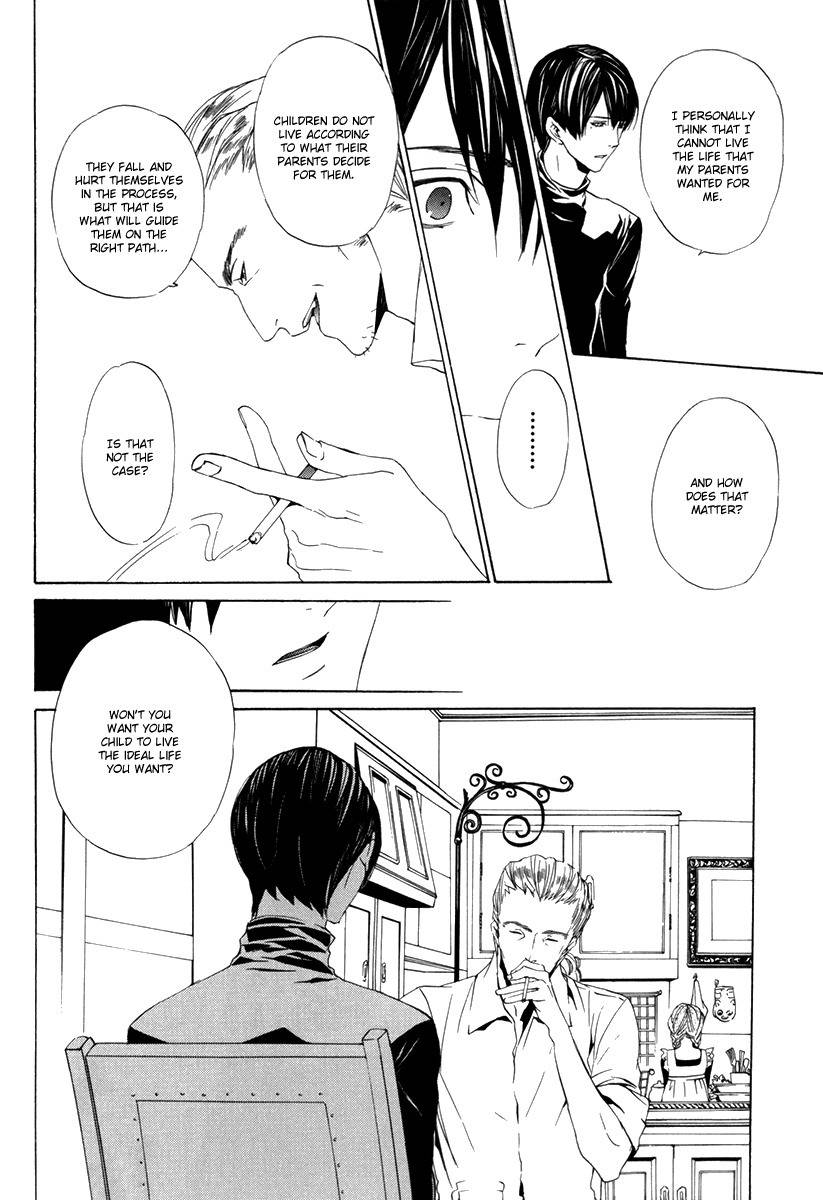 Ilegenes - Kokuyou no Kiseki Chapter 29 page 9 - Chapter 29
