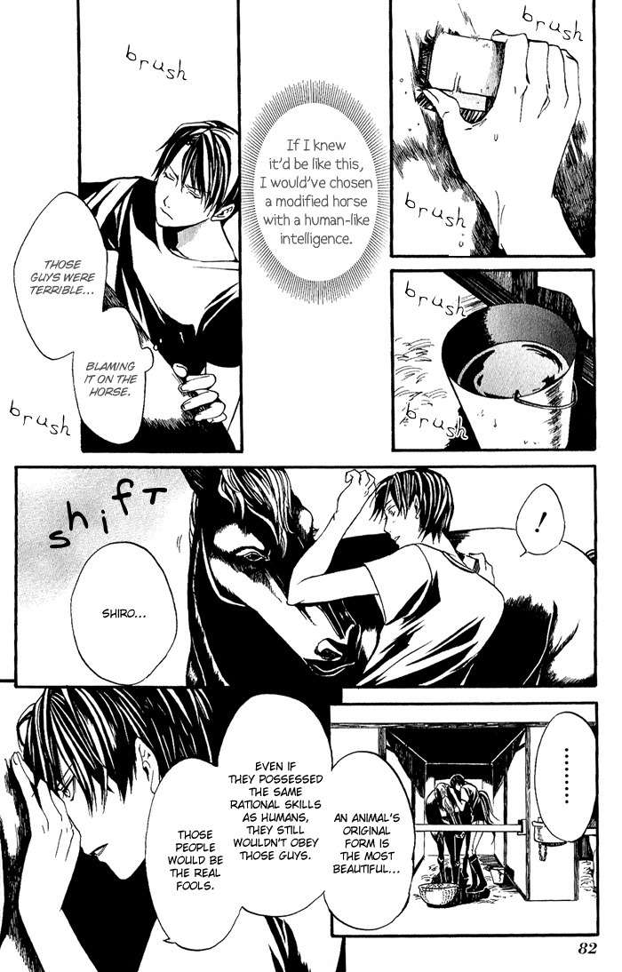 Ilegenes - Kokuyou no Kiseki Chapter 3 page 12 - Chapter 3