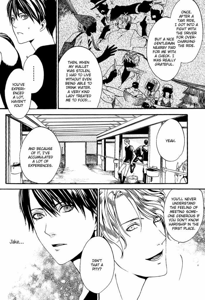 Ilegenes - Kokuyou no Kiseki Chapter 3 page 16 - Chapter 3