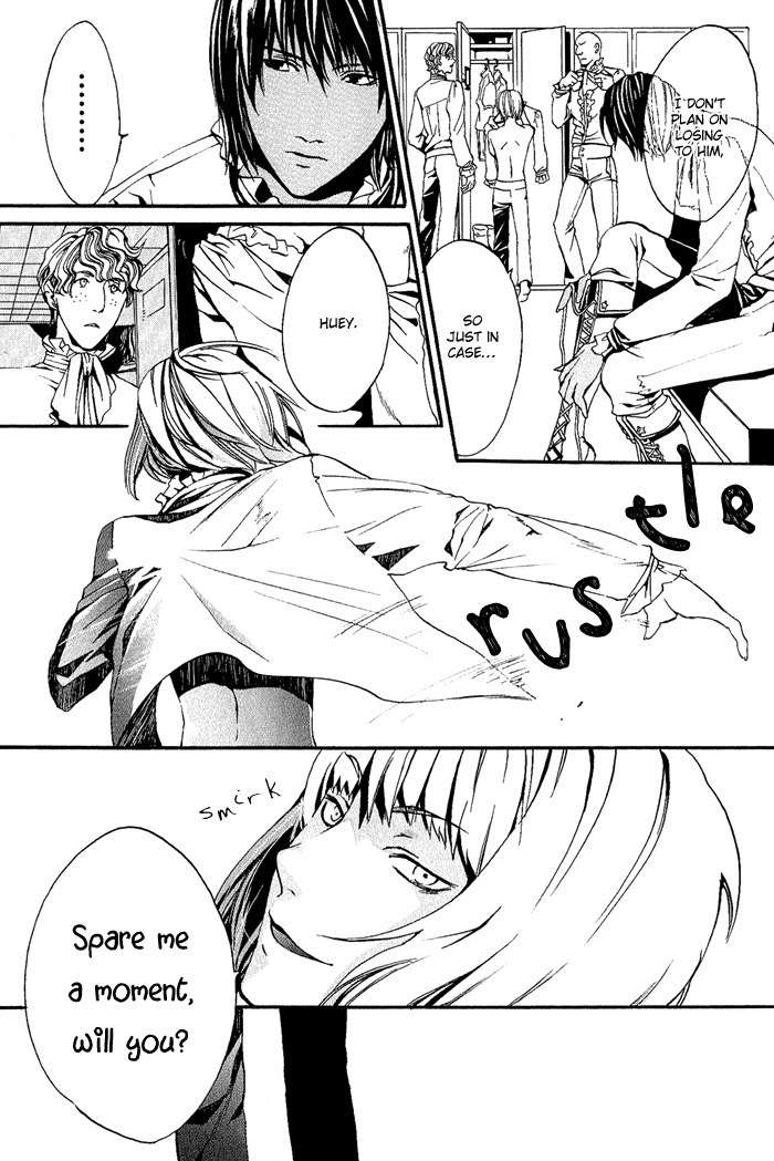 Ilegenes - Kokuyou no Kiseki Chapter 3 page 22 - Chapter 3