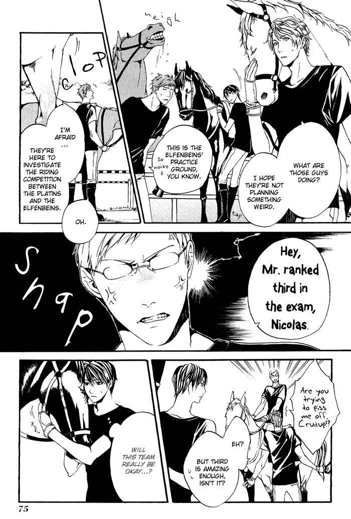 Ilegenes - Kokuyou no Kiseki Chapter 3 page 5 - Chapter 3