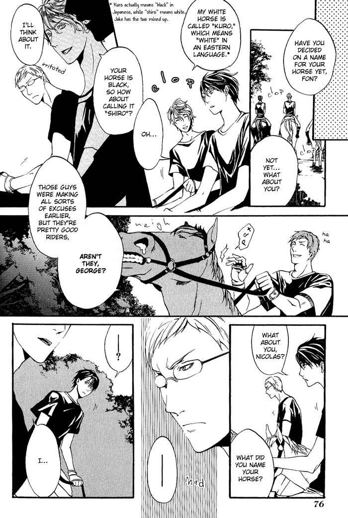 Ilegenes - Kokuyou no Kiseki Chapter 3 page 6 - Chapter 3