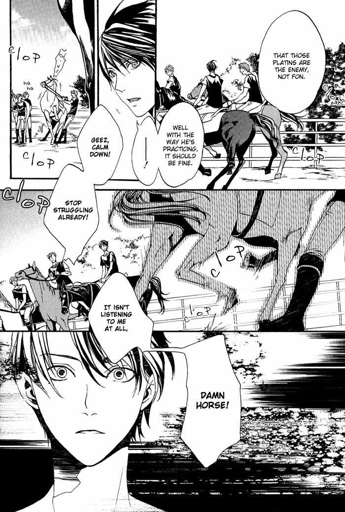 Ilegenes - Kokuyou no Kiseki Chapter 3 page 8 - Chapter 3