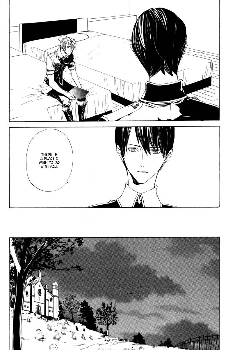 Ilegenes - Kokuyou no Kiseki Chapter 30 page 18 - Chapter 30