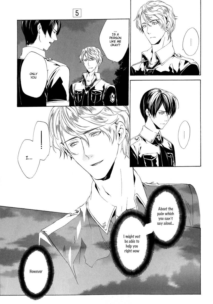 Ilegenes - Kokuyou no Kiseki Chapter 30 page 26 - Chapter 30