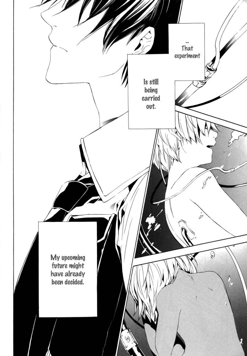 Ilegenes - Kokuyou no Kiseki Chapter 30 page 32 - Chapter 30