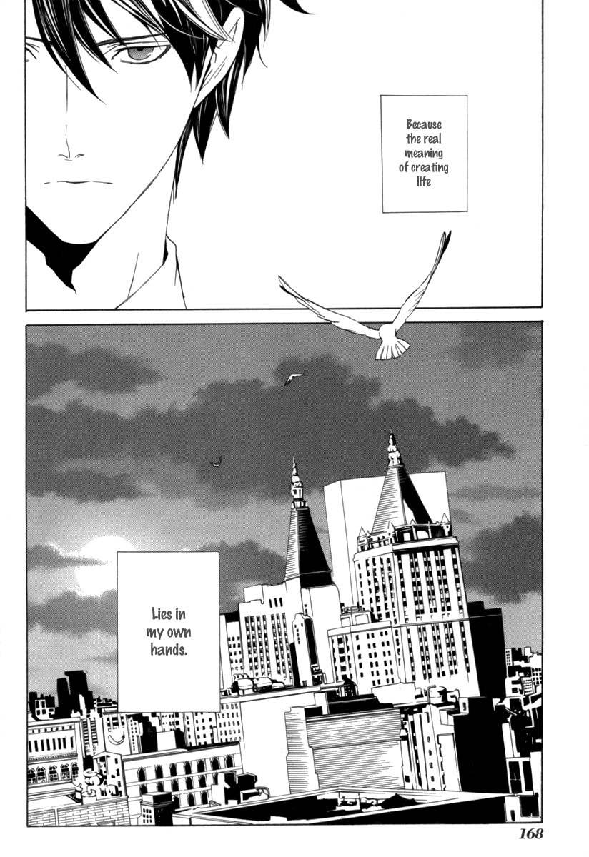 Ilegenes - Kokuyou no Kiseki Chapter 30 page 34 - Chapter 30