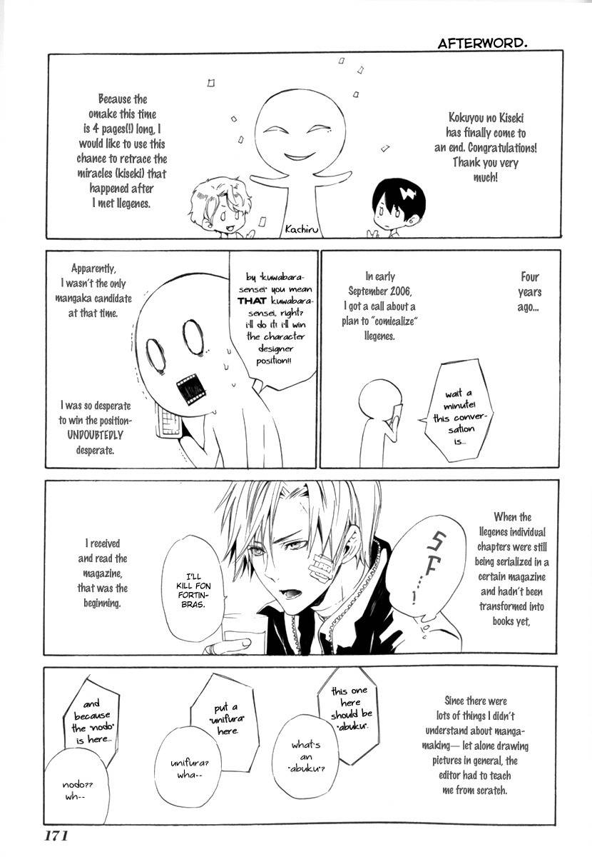 Ilegenes - Kokuyou no Kiseki Chapter 30 page 36 - Chapter 30