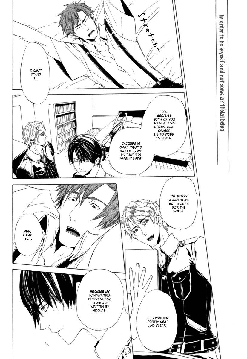 Ilegenes - Kokuyou no Kiseki Chapter 30 page 4 - Chapter 30