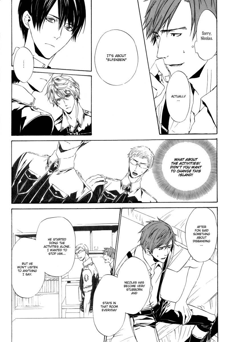 Ilegenes - Kokuyou no Kiseki Chapter 30 page 6 - Chapter 30