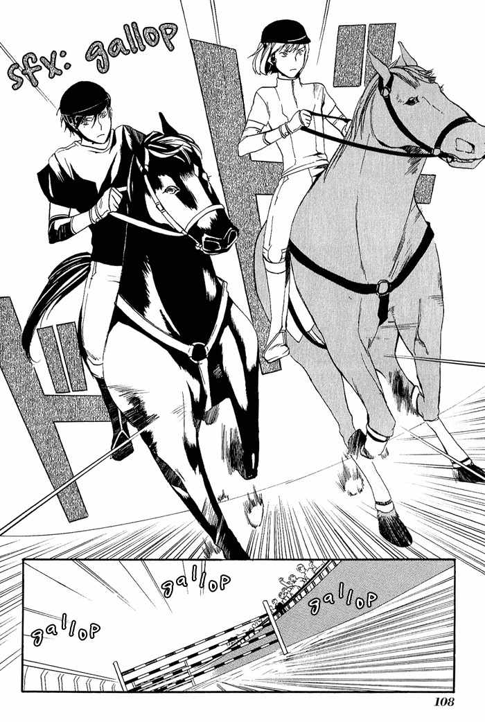 Ilegenes - Kokuyou no Kiseki Chapter 4 page 15 - Chapter 4