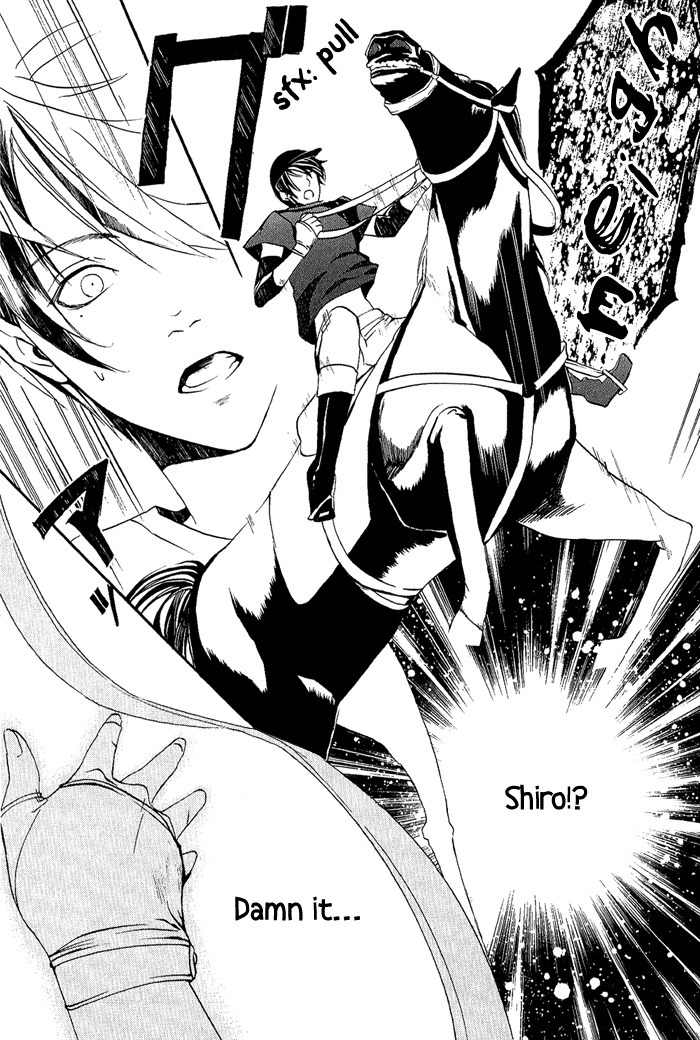 Ilegenes - Kokuyou no Kiseki Chapter 4 page 20 - Chapter 4