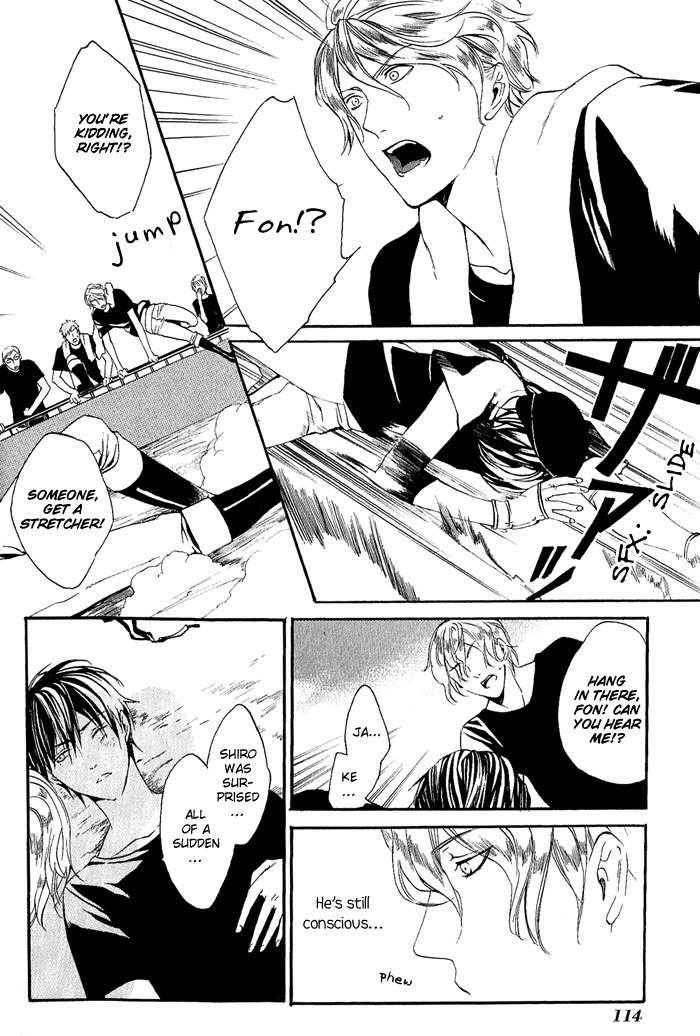 Ilegenes - Kokuyou no Kiseki Chapter 4 page 21 - Chapter 4