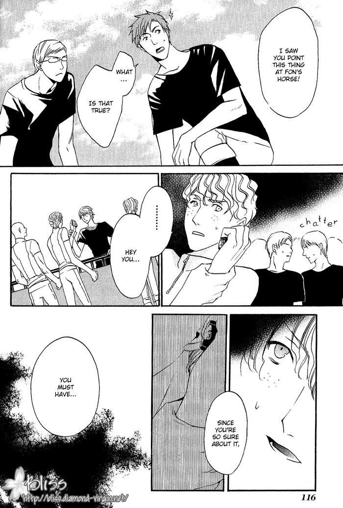 Ilegenes - Kokuyou no Kiseki Chapter 4 page 23 - Chapter 4