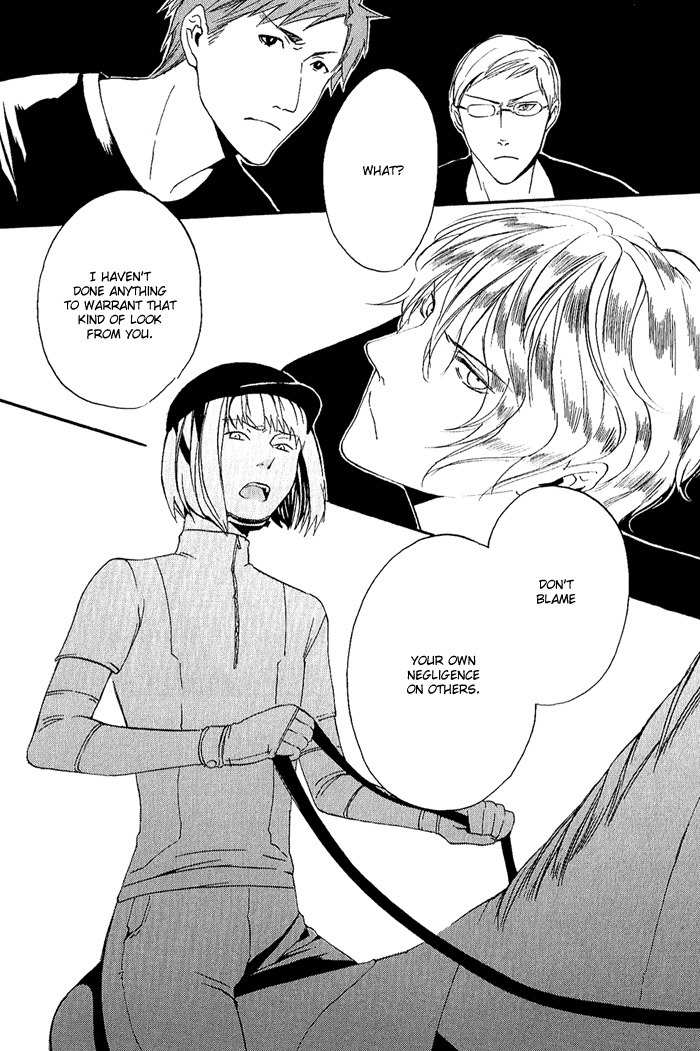 Ilegenes - Kokuyou no Kiseki Chapter 4 page 27 - Chapter 4