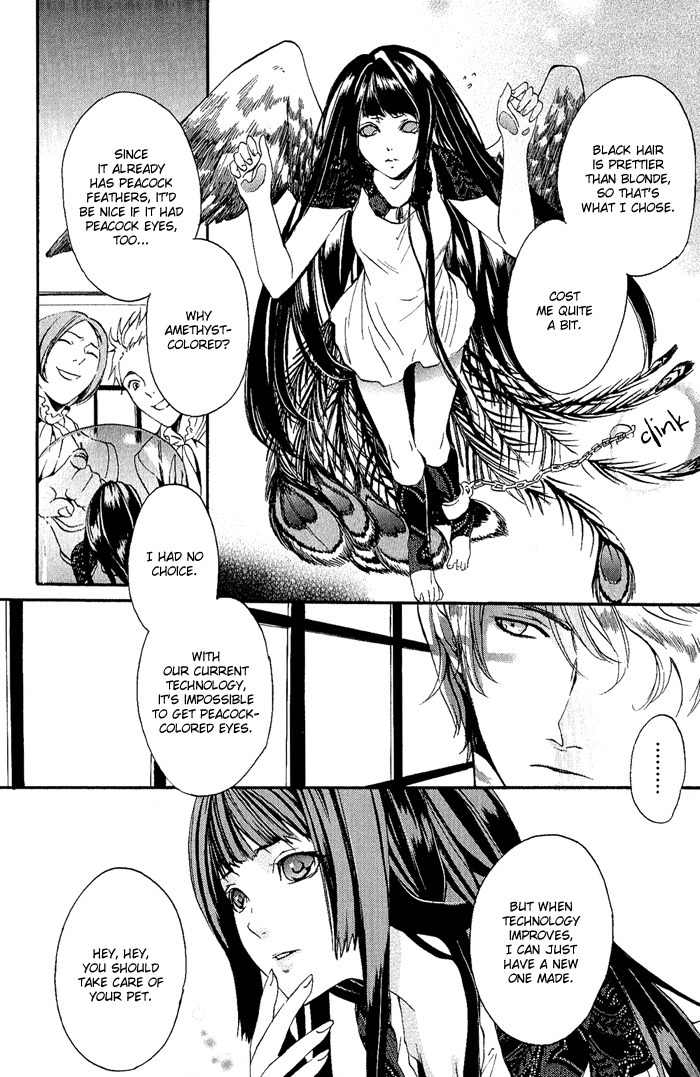 Ilegenes - Kokuyou no Kiseki Chapter 4 page 4 - Chapter 4
