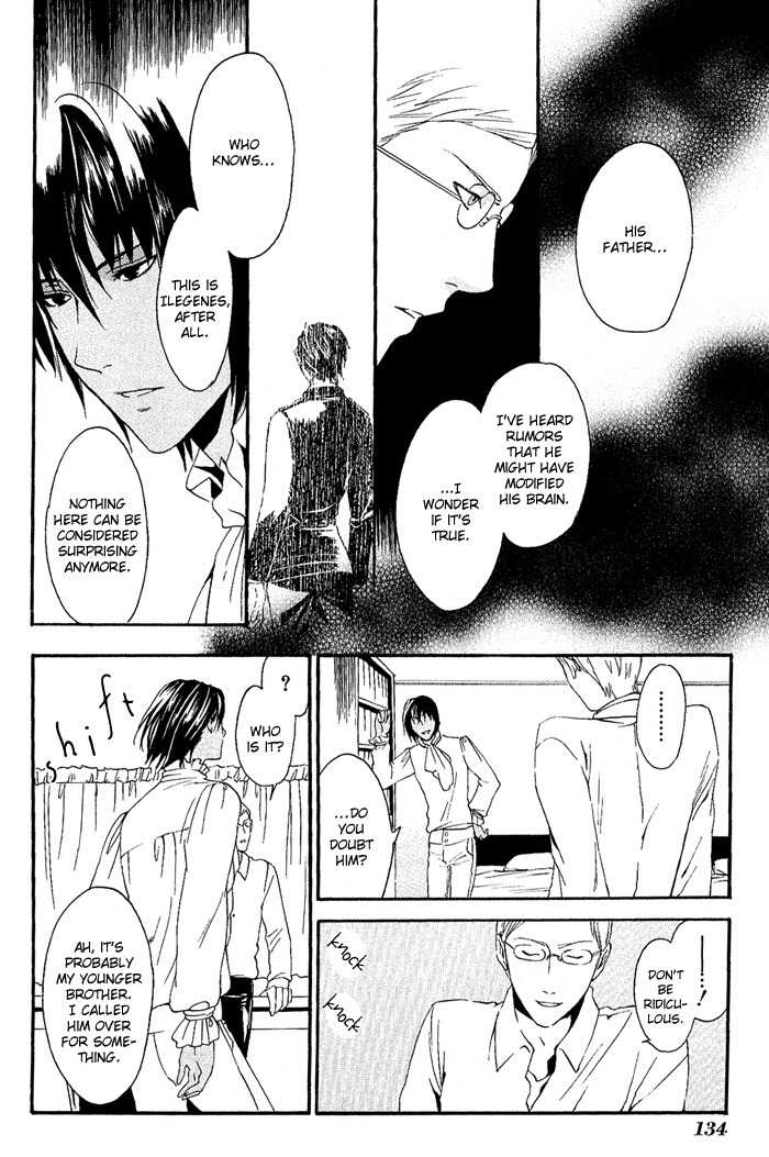 Ilegenes - Kokuyou no Kiseki Chapter 5 page 12 - Chapter 5