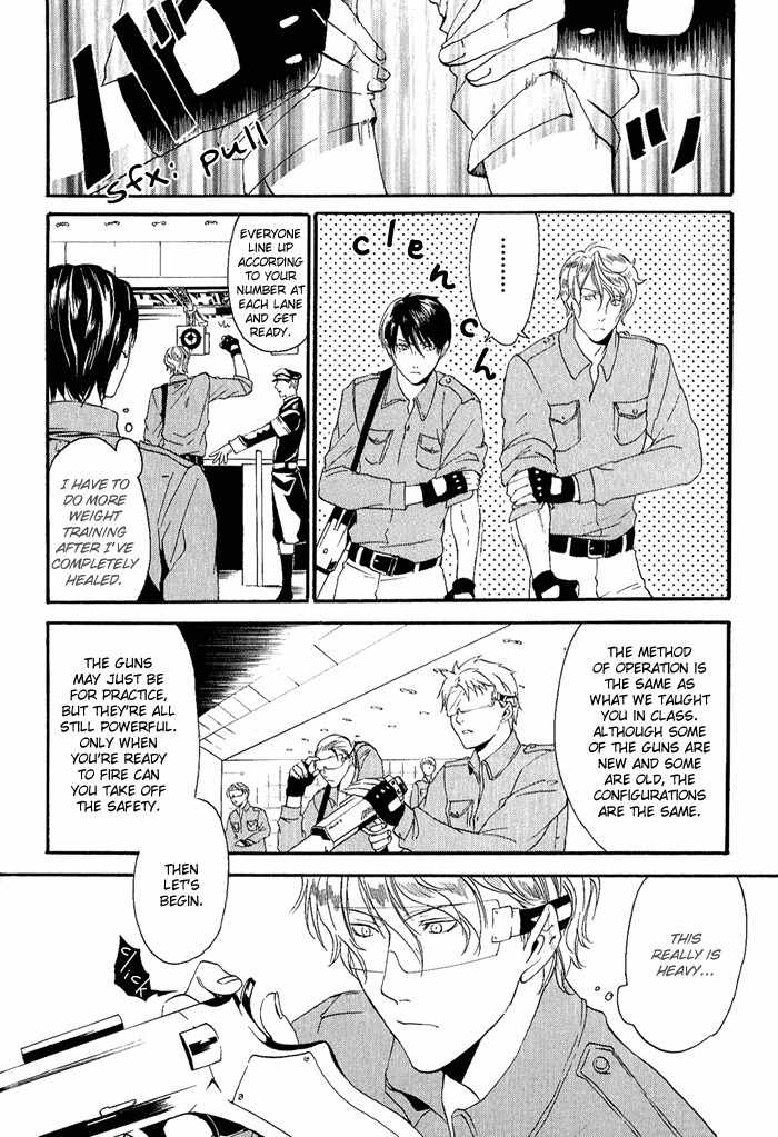 Ilegenes - Kokuyou no Kiseki Chapter 5 page 16 - Chapter 5
