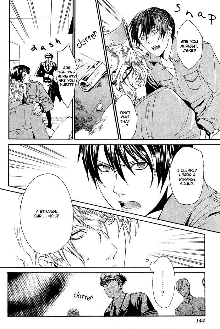 Ilegenes - Kokuyou no Kiseki Chapter 5 page 21 - Chapter 5