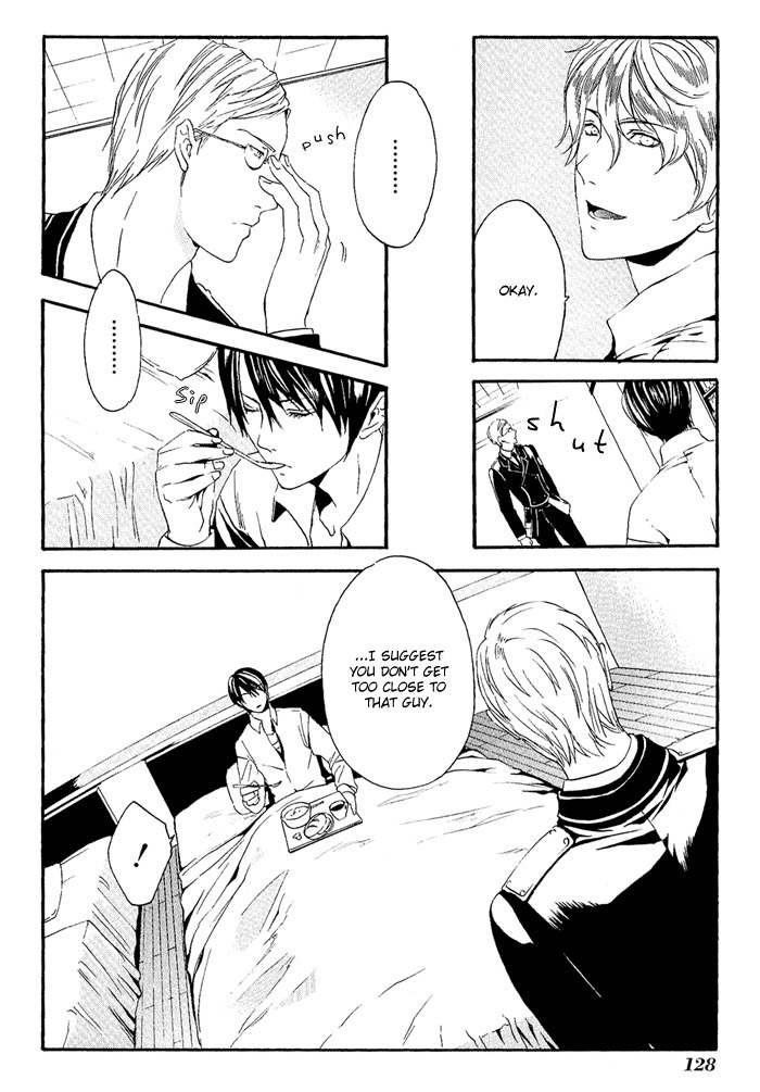 Ilegenes - Kokuyou no Kiseki Chapter 5 page 6 - Chapter 5