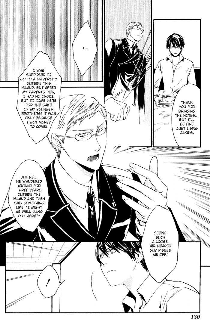 Ilegenes - Kokuyou no Kiseki Chapter 5 page 8 - Chapter 5