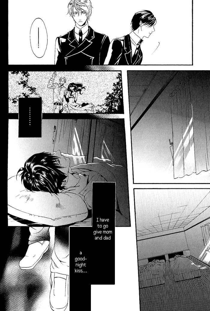 Ilegenes - Kokuyou no Kiseki Chapter 6 page 13 - Chapter 6