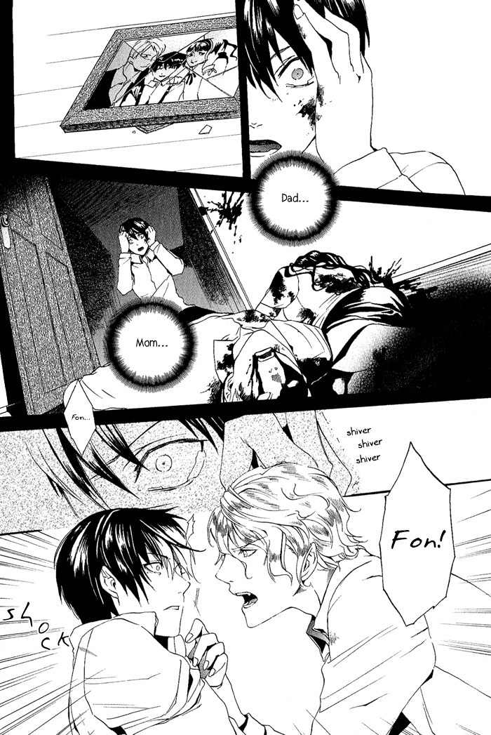 Ilegenes - Kokuyou no Kiseki Chapter 6 page 19 - Chapter 6