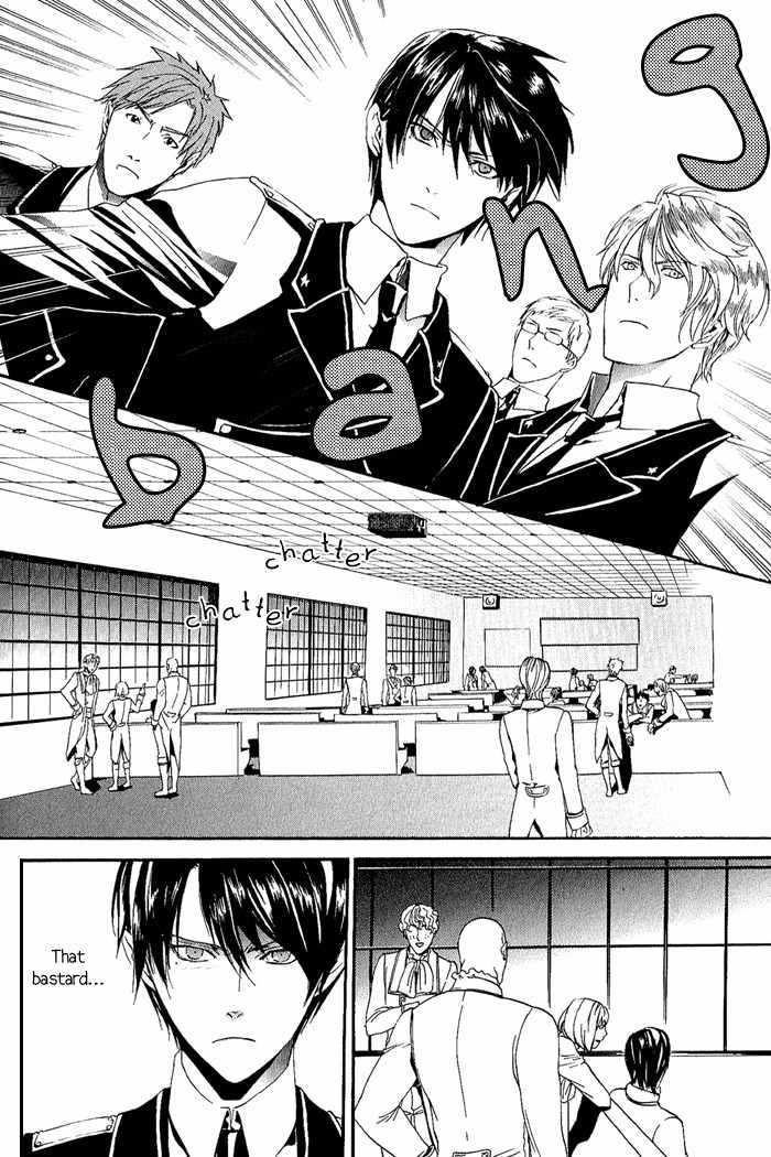 Ilegenes - Kokuyou no Kiseki Chapter 6 page 2 - Chapter 6