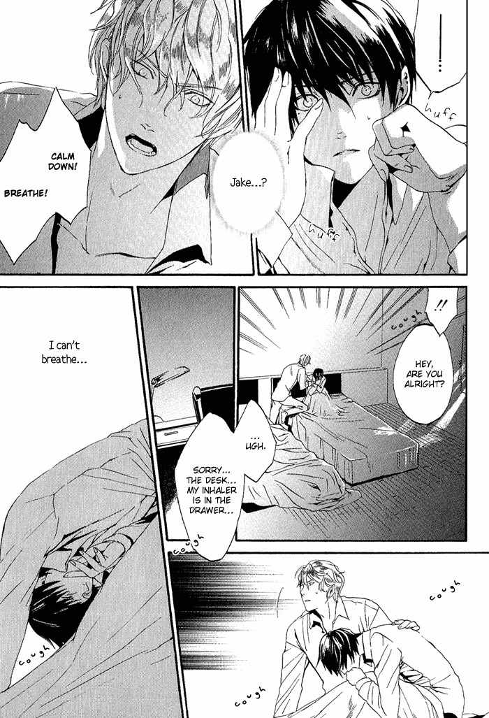 Ilegenes - Kokuyou no Kiseki Chapter 6 page 20 - Chapter 6