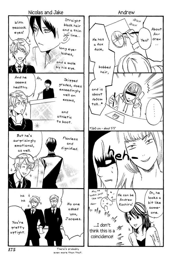 Ilegenes - Kokuyou no Kiseki Chapter 6 page 26 - Chapter 6