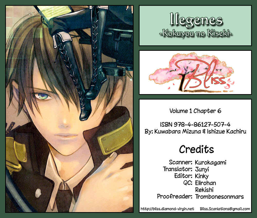 Ilegenes - Kokuyou no Kiseki Chapter 6 page 30 - Chapter 6