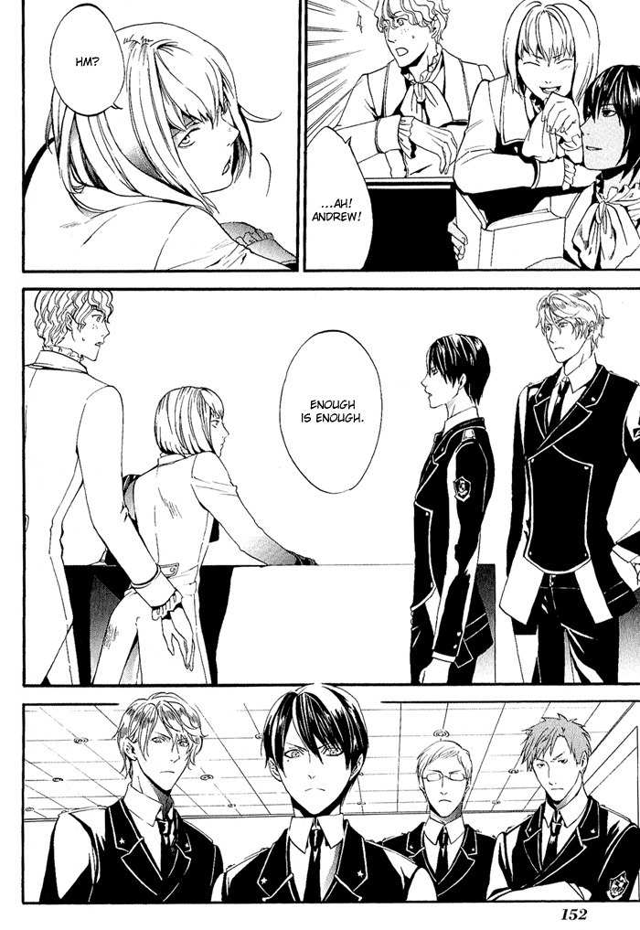 Ilegenes - Kokuyou no Kiseki Chapter 6 page 4 - Chapter 6