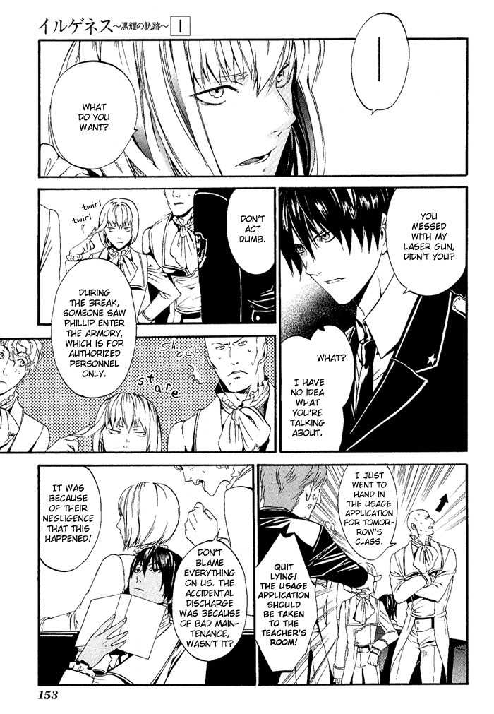 Ilegenes - Kokuyou no Kiseki Chapter 6 page 5 - Chapter 6
