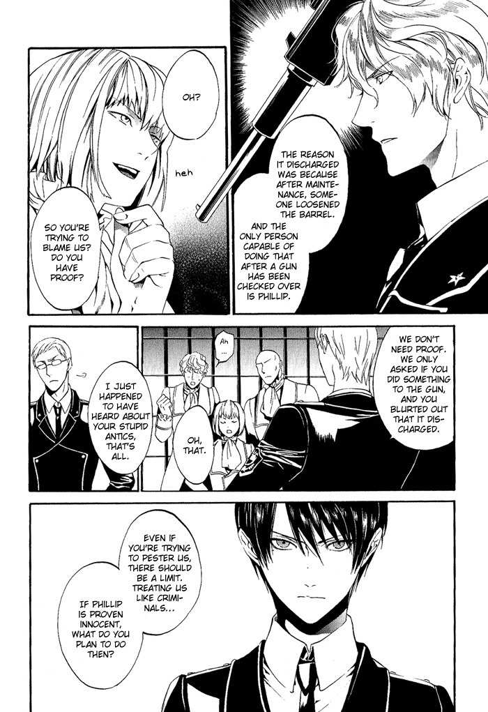 Ilegenes - Kokuyou no Kiseki Chapter 6 page 6 - Chapter 6